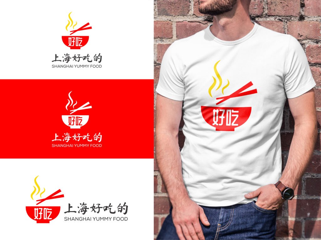 shanghai yummy food logo